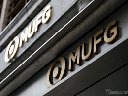 三菱UFJ、時価総額42兆円、トヨタ、ソフトバンク抜き国内首位に浮上［新聞ウォッチ］