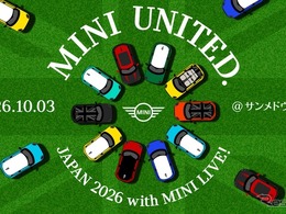 「MINI UNITED」日本初開催、山梨・サンメドウズ清里で10月3日に…新型車もお披露目へ