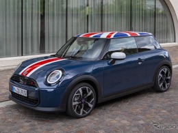 MINI 生産開始25年記念「MINI Cooper Oxford Edition」全身にユニオンジャック　欧州で発表