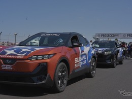 スバル、新型・電動SUV「アンチャーテッド」 FIM世界スーパーバイク選手権のセーフティカーに…英国で初走行を披露