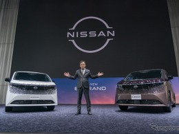 「やっちゃえ」改め「らしく走れ」の日産・新型『エルグランド』の先行受注6000台超［新聞ウォッチ］