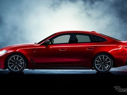 BMW・4シリーズ 「グランクーペ」に、黒アクセントのEdition Shadow追加…納車は9月以降予定　800万円から