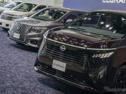 存在感バツグン、ワクワクしてる…ついに発売　日産・エルグランド新型にSNSでは歓迎の声
