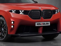 BMW・スーパーSUV『X5M』はV8継続、2027年デビューか！？　予想デザイン公開