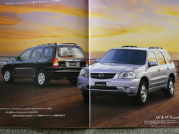 「CX」シリーズ前夜、2000年11月に登場したマツダ初のSUV『トリビュート』【懐かしのカーカタログ】