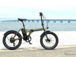 HUMMERブランド「電動アシスト折りたたみ自転車」発売、迫力のFATタイヤ採用