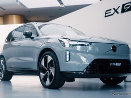 ボルボ、EV新型フラッグシップSUV「EX90」日本発売　価格1199万円から