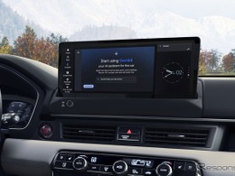 米ホンダ、プレリュードやシビックなど複数車種で「Google Gemini」利用可能に