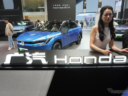 ホンダ、中国に「延命措置」、広州汽車との合弁10年延長へ［新聞ウォッチ］