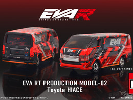 エヴァンゲリオン「レーシング」のサポートカーを再現…トミカ『エヴァRT2号機 トヨタ ハイエース』予約開始