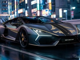ランボルギーニ、武士道の精神をデザインに昇華『レヴエルト・インパヴィド』発表…日本限定25台
