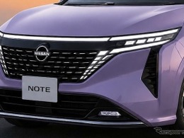 日産・ノートが、2027年にフルモデルチェンジの可能性あり…日産復活の切り札となる？ 　価格は約30万円上昇か 画像