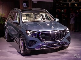 メルセデス、最上位SUV 「マイバッハ GLS」改良新型を発表…光るグリルや最新AIで極上の移動空間を追求