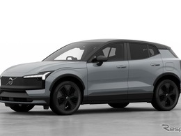 ボルボ、最小SUV『EX30』Cross Countryは後輪駆動の特別仕様車　599万円…航続最大530km