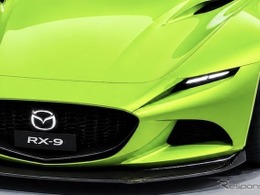 マツダ「RX-7」の後継は2027年前後か？　「ロータリースポーツ」の復活に現実味