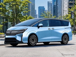 一代で終わったのが勿体ない…ホンダの最高級ミニバン『エリシオン』復活なるか？　スクープ情報に期待の声続々