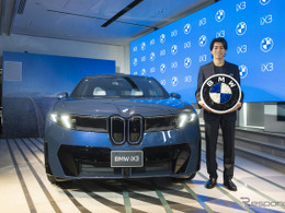 サッカー中村敬斗選手、BMWブランド・フレンドに就任…ゴールが皆さんの『歓び』となるように
