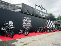 トライアンフ・カスタムコンテスト2026「展示車両10台」を選出…エントリー受付9月4日まで