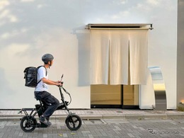 こがない自転車？　折りたたみ式の特定小型原付「FUTURE SMART MINI」が登場　航続100km　価格は29万7000円から