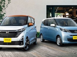 日産『デイズ』一部仕様変更で安全性と利便性を向上　150万0400円から