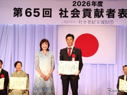 誰もが「オートバイ」に挑戦できる社会へ　サイドスタンドプロジェクトが社会貢献者表彰を受賞