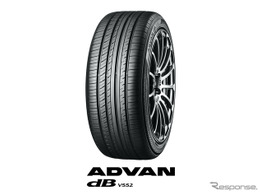 ヨコハマタイヤ『ADVAN dB V552』、SAICモーター新型『MG7』に新車装着タイヤとして採用