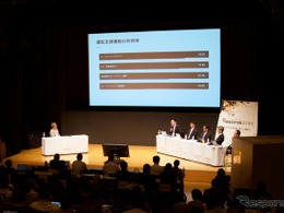 【レスポンスカンファレンス2026】10年後の自動運転社会はどうなる？ 官民トップランナーがパネルディスカッションで語る「日本の勝ち筋」