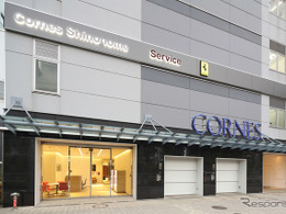 フェラーリ、国内最大規模のアフター拠点「コーンズ東雲サービスセンター」を開業！ 画像