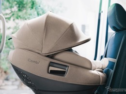 チャイルドシートの「蓄熱問題」、夏場の表面温度は車内より7.6度高い…コンビが調査