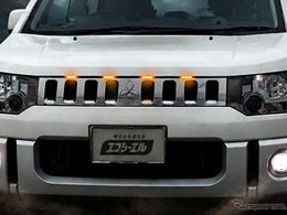 LEDカスタムで、フロントマスクを「オフロード仕様」に…エフシーエル「グリルマーカーテープ 4連」発売