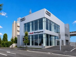 福島唯一のアウディ正規販売店「Audi郡山」オープン…常時6台の最新モデルを展示