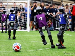 サッカーW杯優勝チームにロボットが勝つ!! 　ロボカップの最新動向『ロボスタ』オンラインセミナー　8月5日