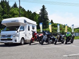 【6輪生活】キャンピングカーと高級バイクを同時にレンタルできる！…成田空港に店舗オープン 画像