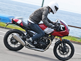 普通二輪免許で乗れる＆80万円台で買えるトライアンフ！  ネオレトロなカフェレーサー『スラクストン400』