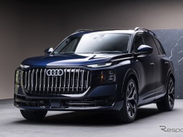 アウディ史上最大、新型SUV『Q9』は全長5.3m…3次元曲面OLEDライトや自動ドアなど最新技術を搭載