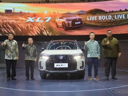 スズキの3列7人乗りSUV『XL7』、改良新型をインドネシアで発売…表情一新