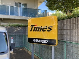 パーク２４、タイムズポイント寄付を9月15日まで募集…熊本地震の被災者を支援　