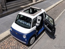 フィアット、超小型EV「トポリーノ」は地中海沿岸のライフスタイルを表現…高級ビーチウェアブランド・ビルブレカンと「コレクターズエディション」を欧州で発表