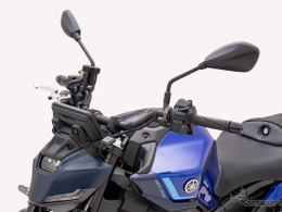 ヤマハ・MT-09のハンドルを “ ちょっと手前 ” にしたいなら！　専用ハンドルバー「イージーフィットバープラス」発売