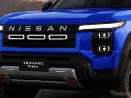 往年のSUV、日産・テラノが復活！？　PHEVの本格SUV誕生へ…次期パジェロと兄弟車か？