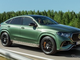 メルセデスAMG『GLE 63 S』改良新型、612馬力V8ツインターボ搭載…欧州受注開始