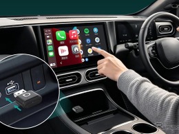 有線CarPlay・Android Autoをワイヤレス化、オットキャスト『ミニ・オーラ』発売