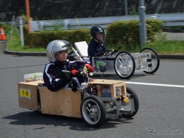 8月22日開催「エコ１チャレンジカップ2026」中・高校生が手作り電気自動車で競う…日産・東京都市大・自技会が共催
