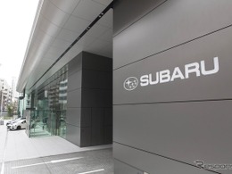 自動車7社4～6月期決算、トヨタ、ホンダ、スズキ3社最高益、スバルは最終減益［新聞ウォッチ］