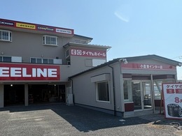 タイヤ専業店「ビーライン小倉東インター店」がオープン…九州道そばの国道10号線沿いに