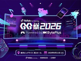8月11日開催、オフライン型ライブ・ファンイベント「TikTok GG祭2026」…iRacingシミュレーター体験やプロレッスンも