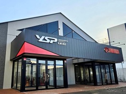 ヤマハスポーツバイク専門店、北海道に誕生…YSP札幌清田がオープン