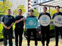 静岡市で運用開始、タクシー配車アプリ「よぶら～」…電脳交通が複数社共同配車を実現