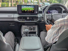 トヨタ・新型『ハイラックス』オーナー注目、走行中でもテレビ視聴したいなら…データシステム「TV-KIT」