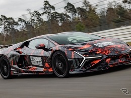 超高速の新型、ランボルギーニ・レヴエルトから高性能「SV」が8月14日にデビュー…独・ホッケンハイムリンクで市販車 最速ラップ！